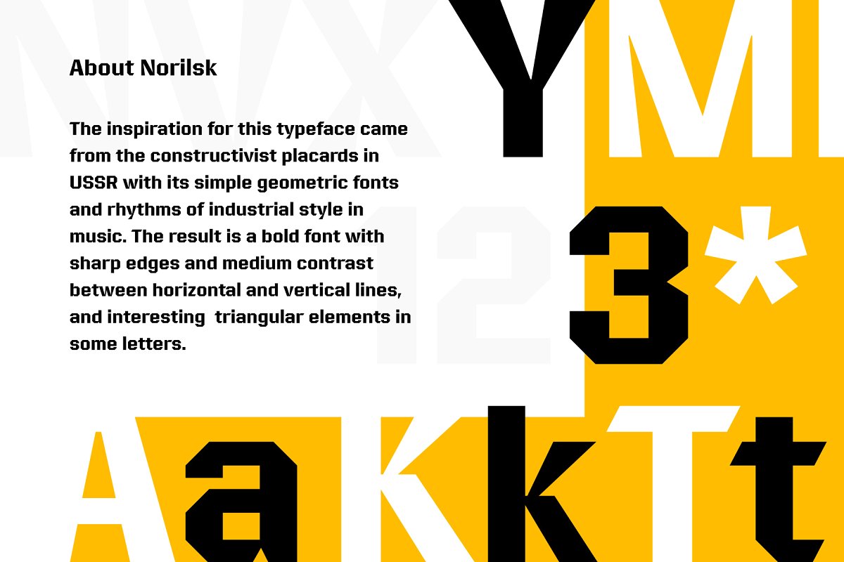 Пример шрифта YT Norilsk Regular